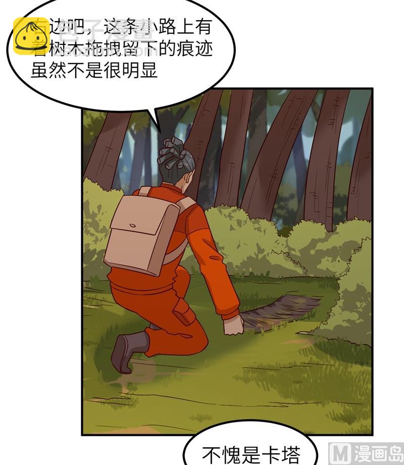 160 听闻12