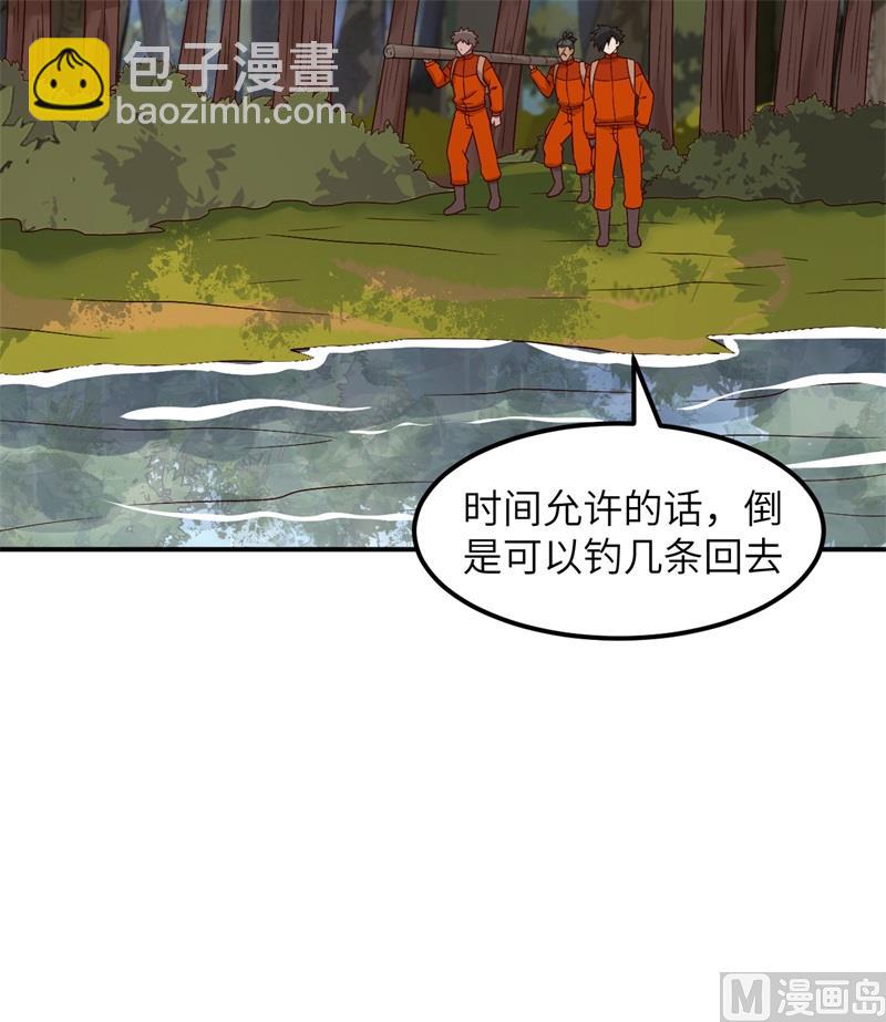 160 听闻17