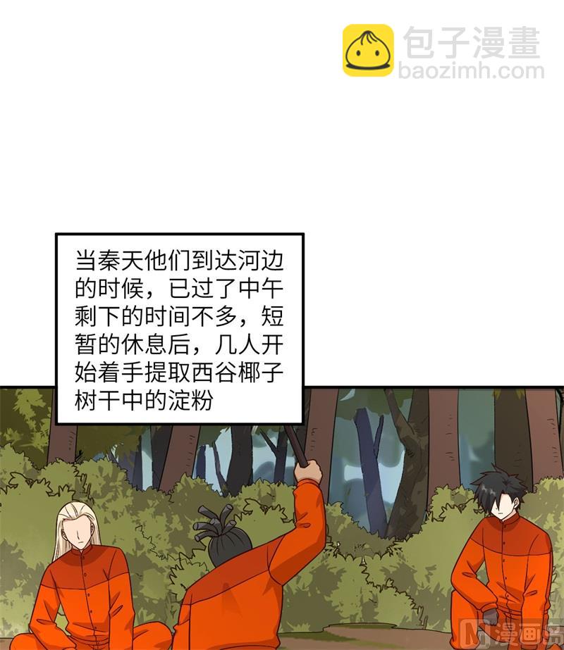 160 听闻18