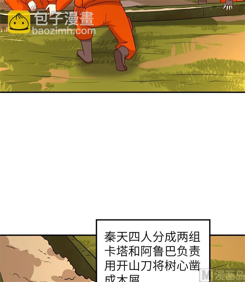 160 听闻19