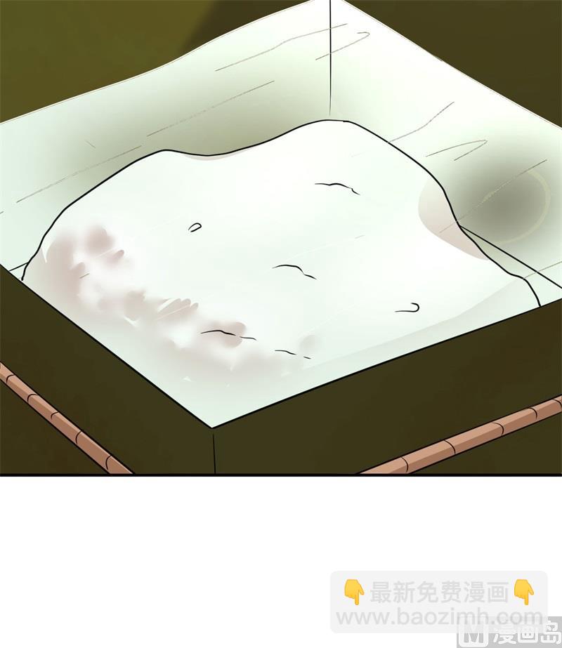 160 听闻25
