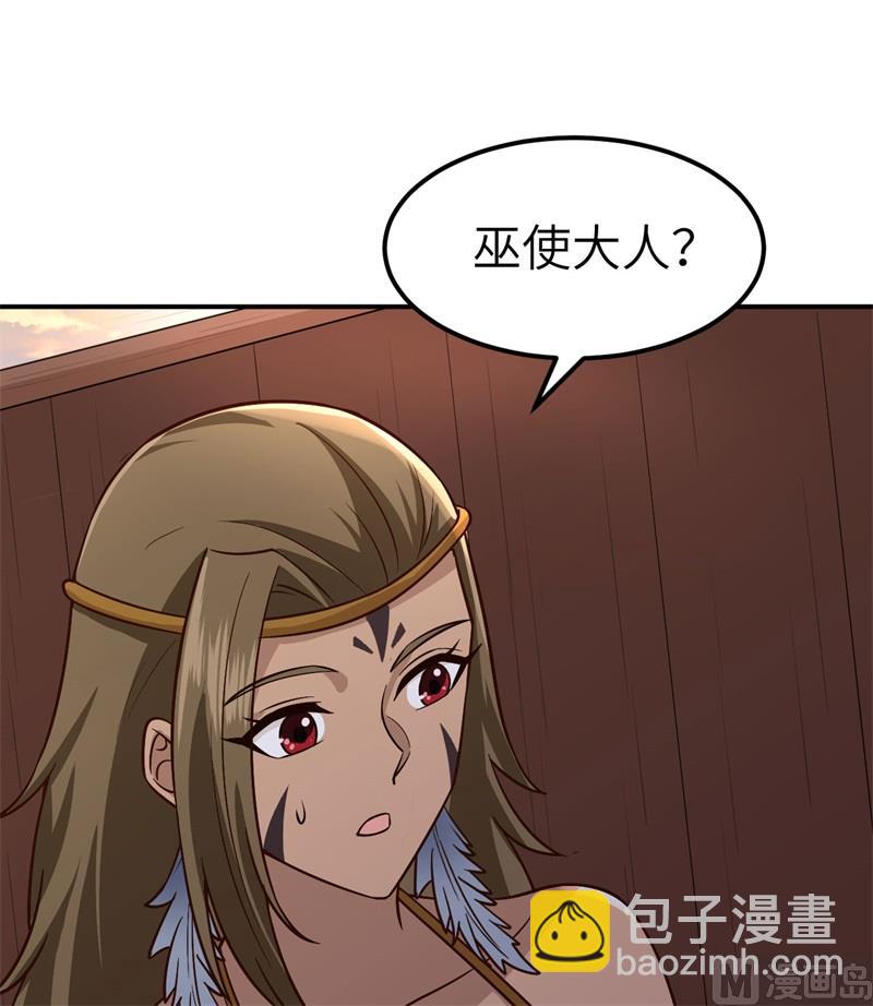 160 听闻31