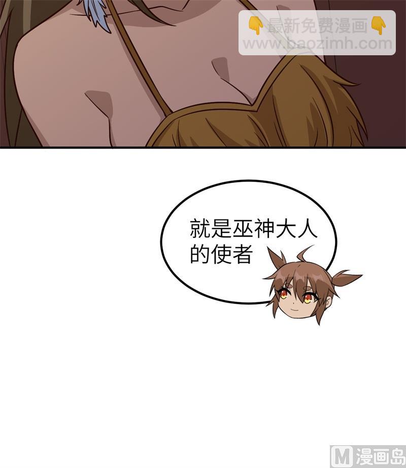 160 听闻32