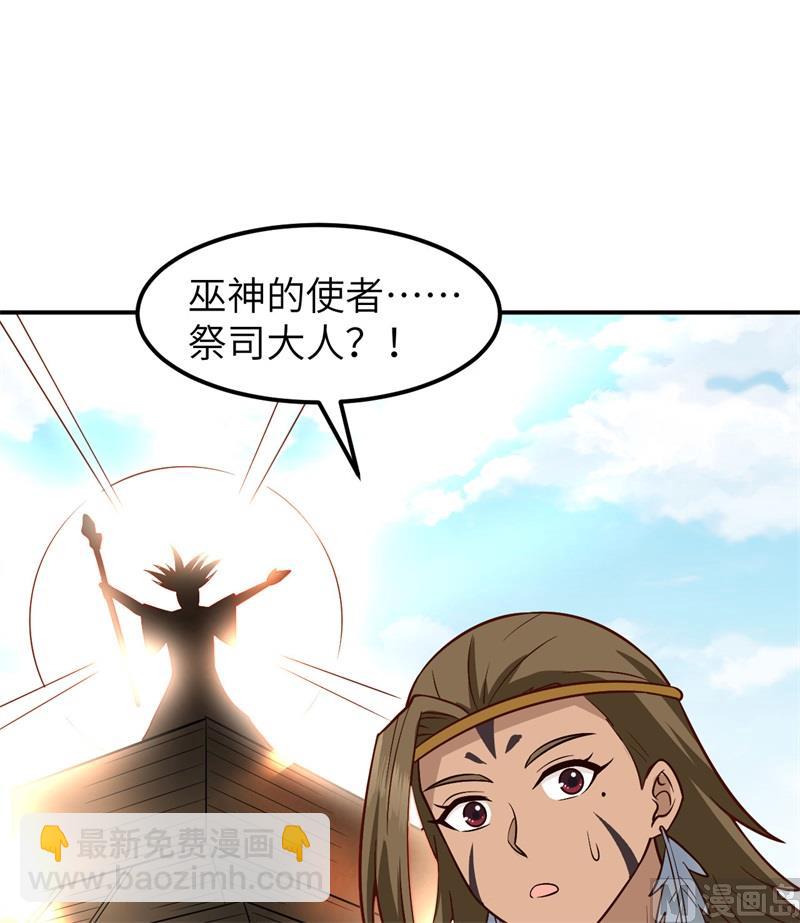 160 听闻33