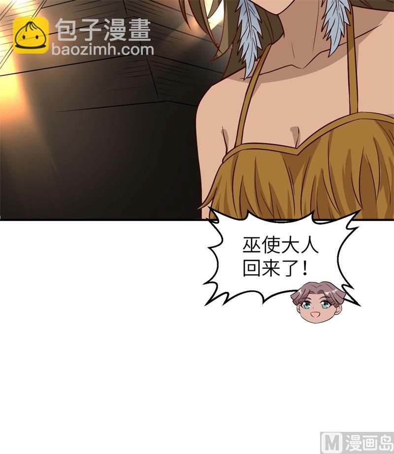 160 听闻34