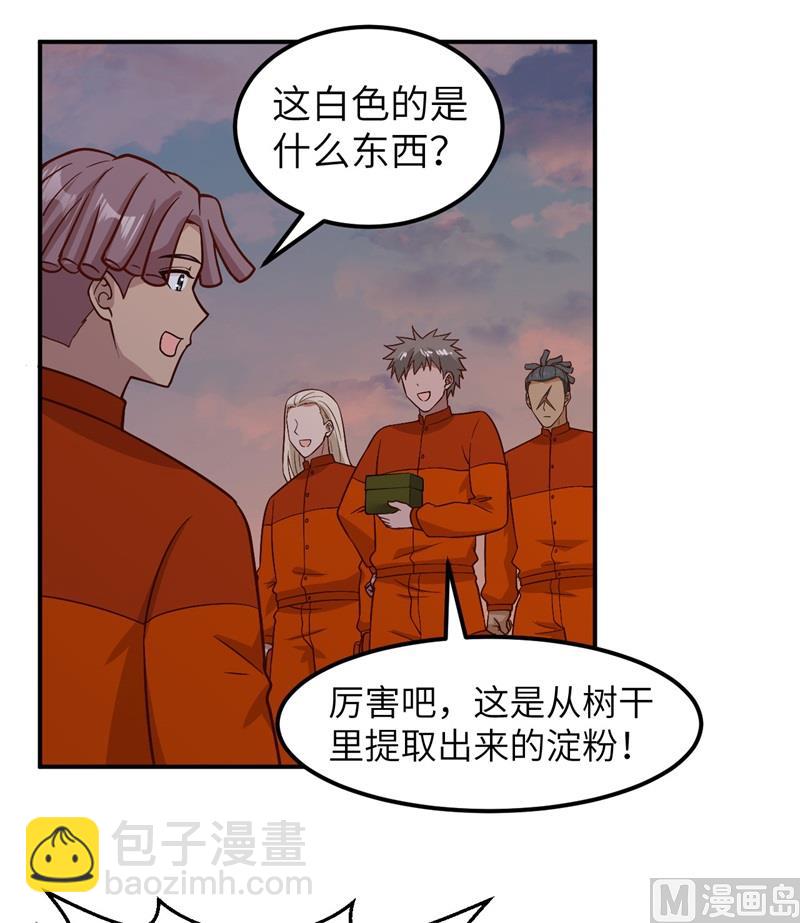 160 听闻35