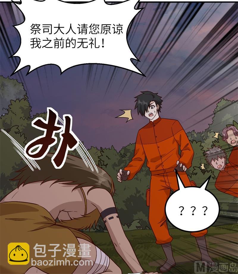 160 听闻36