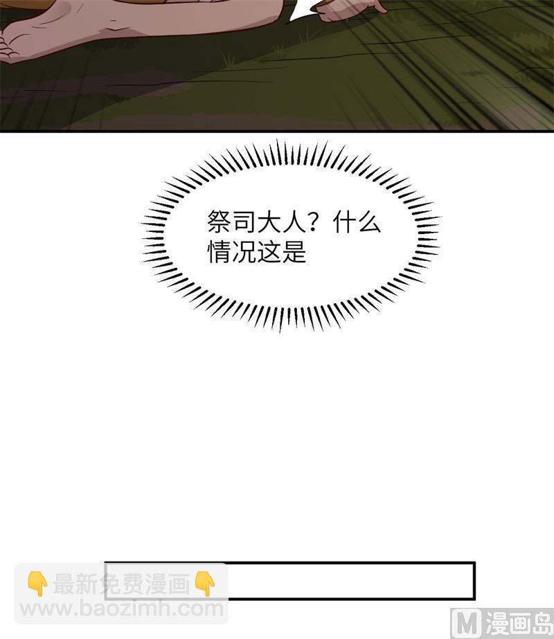 160 听闻37