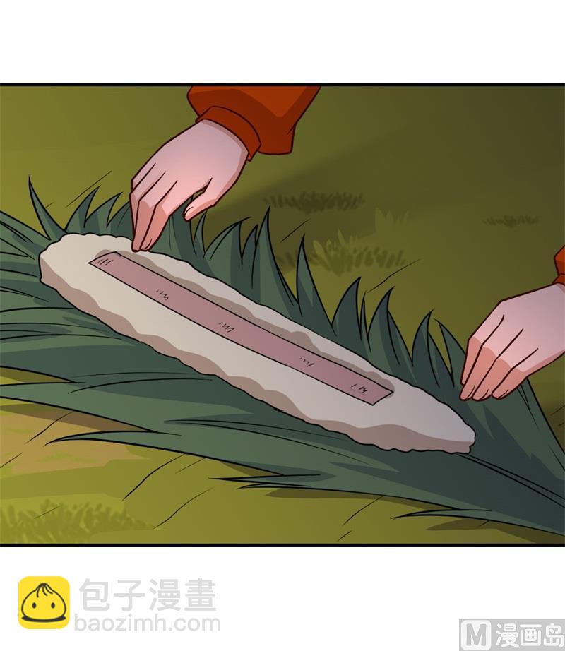 160 听闻38