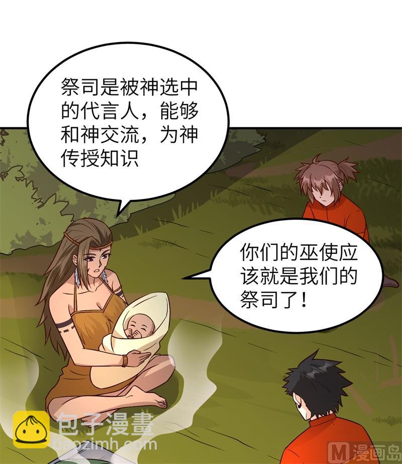 160 听闻39