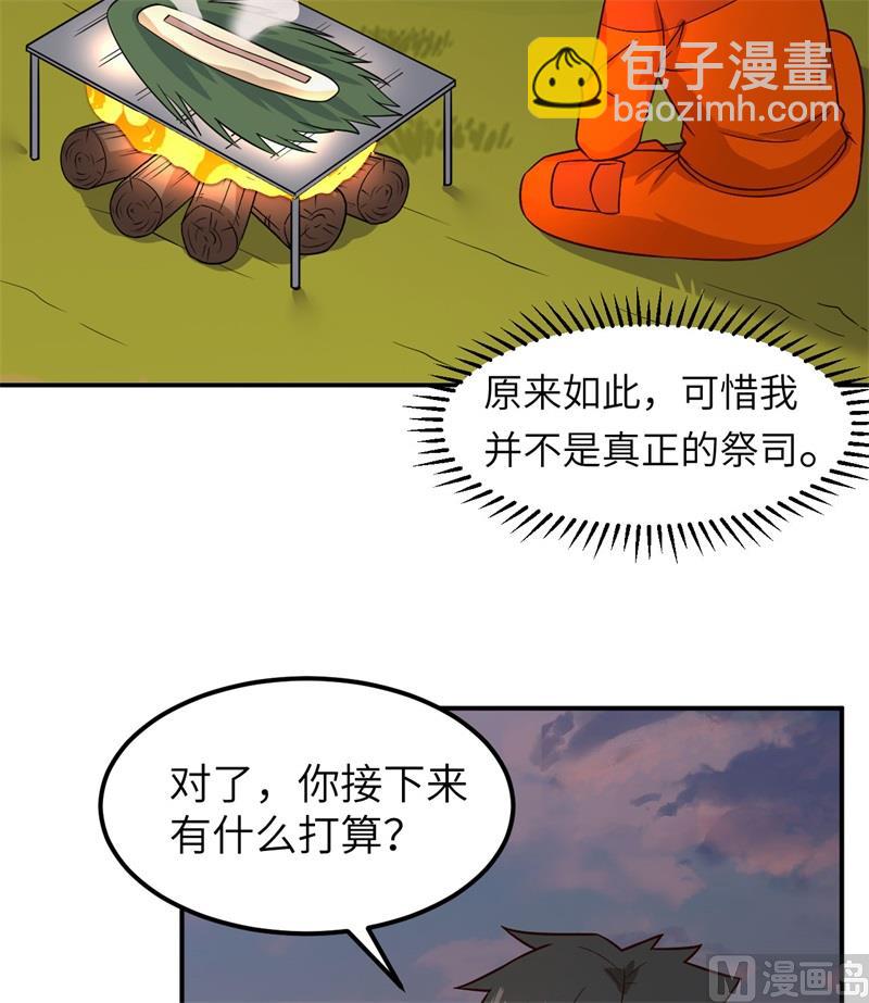 160 听闻40