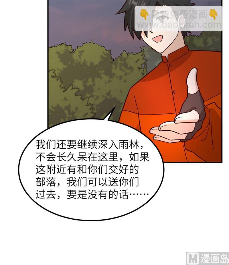 160 听闻41