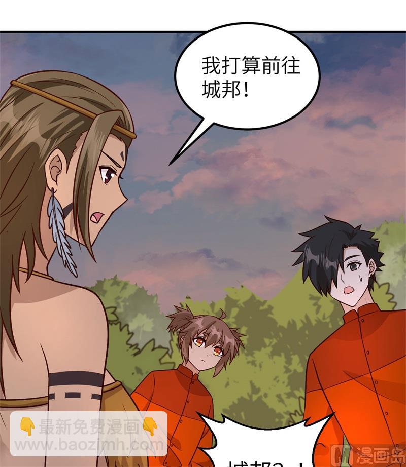 160 听闻42