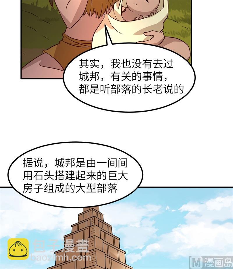 160 听闻44