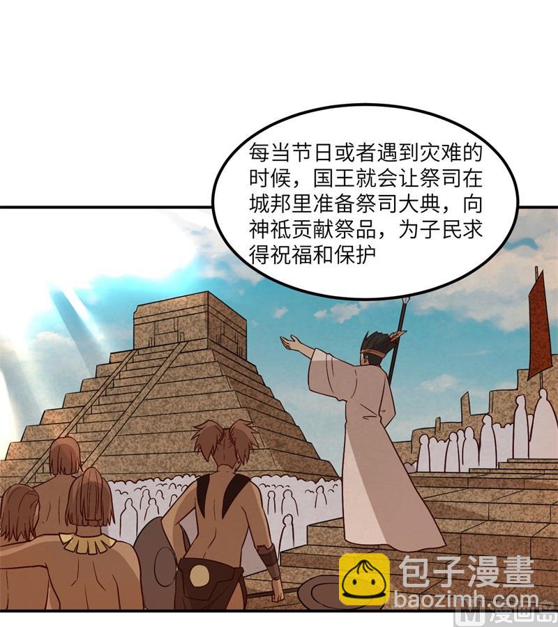 160 听闻48