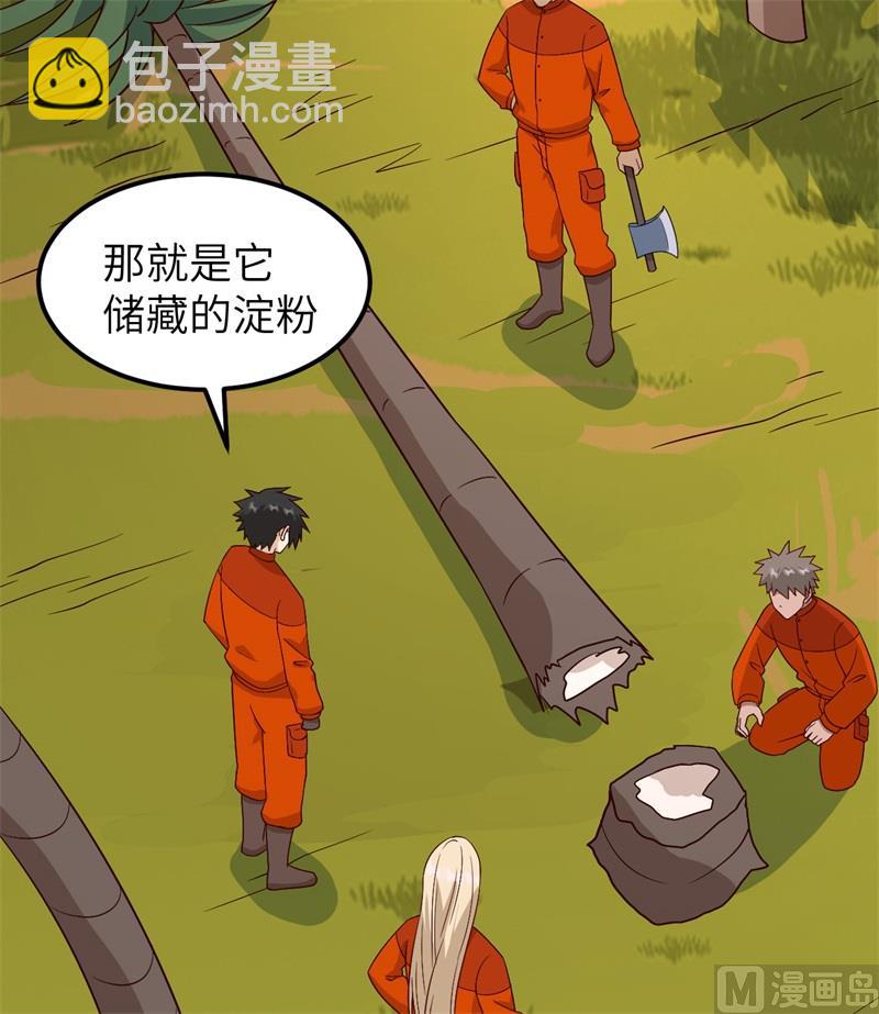 160 听闻5