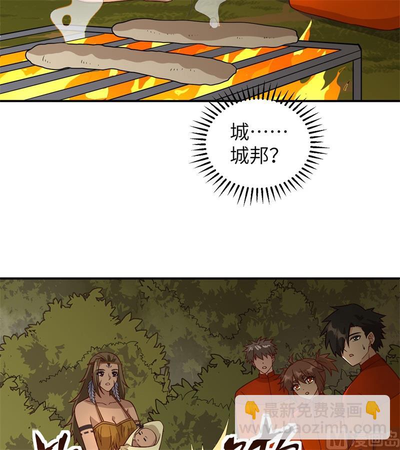 160 听闻54