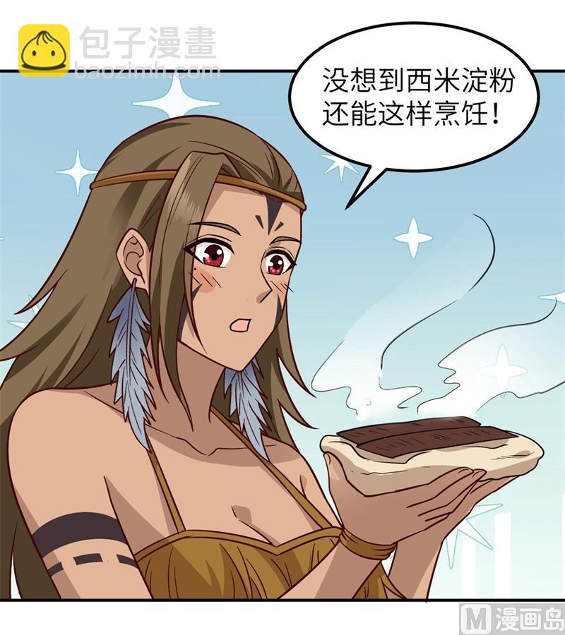 160 听闻57