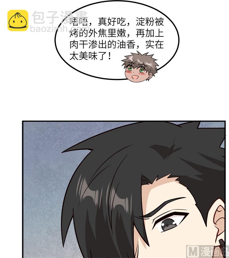 160 听闻58