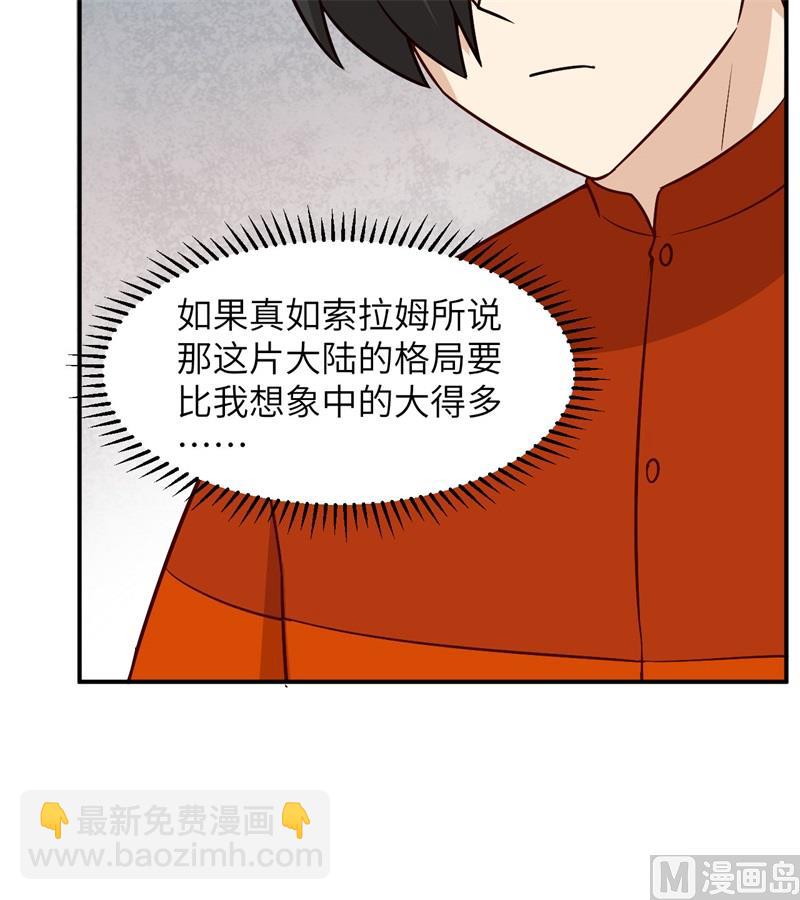 160 听闻59