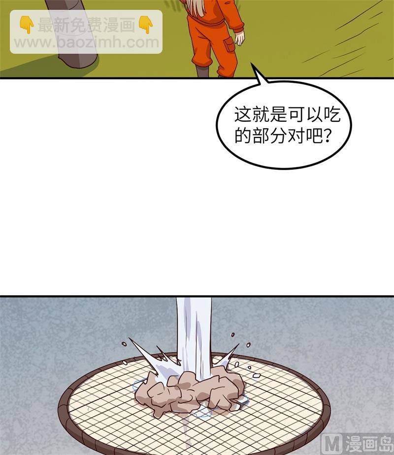 160 听闻6
