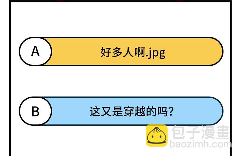 160 听闻61