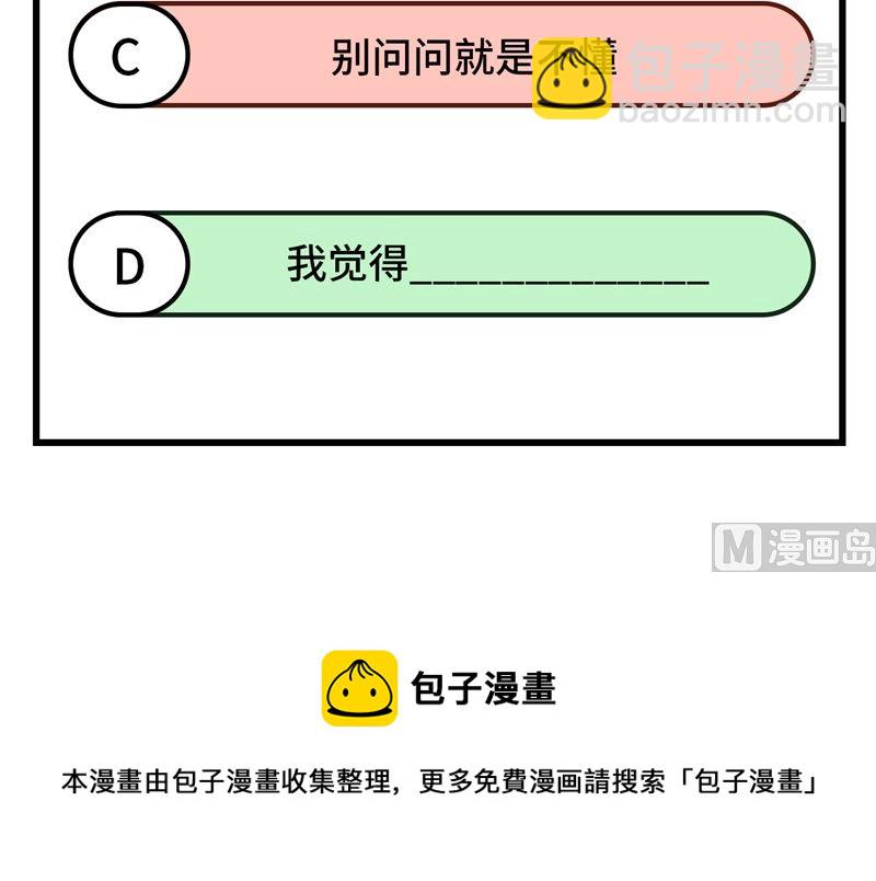 160 听闻62