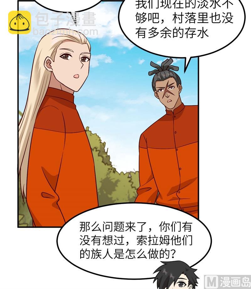 160 听闻8