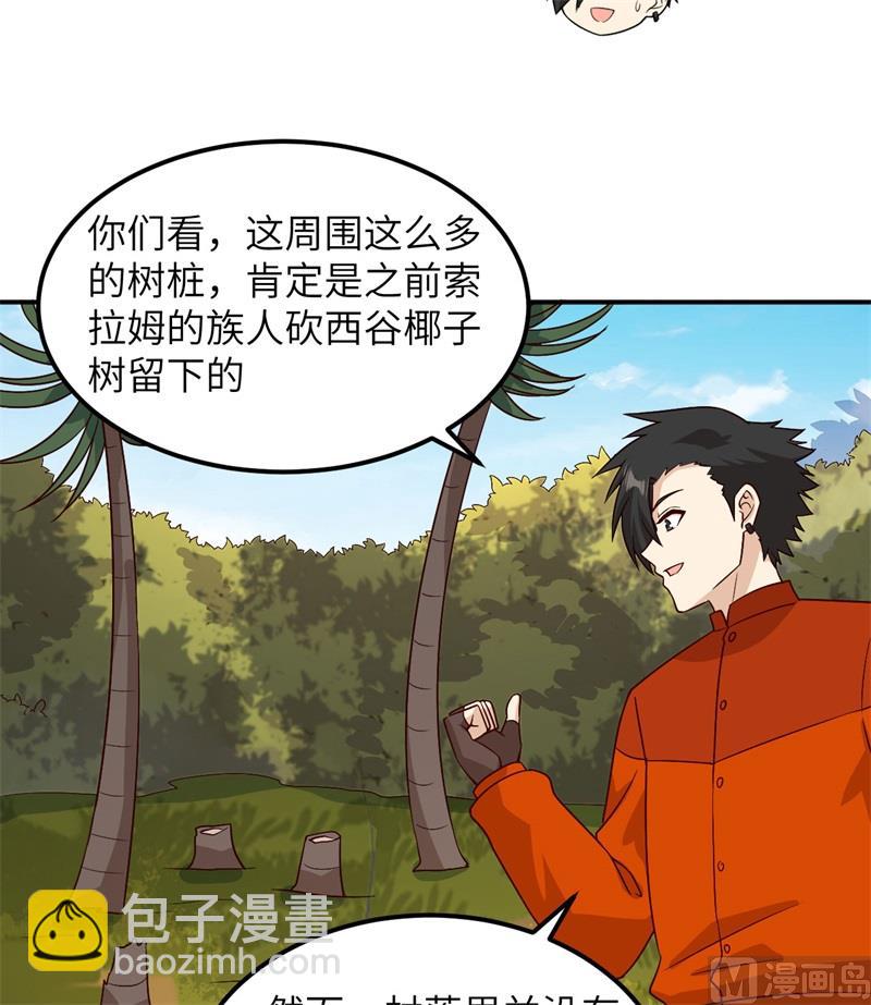 160 听闻9