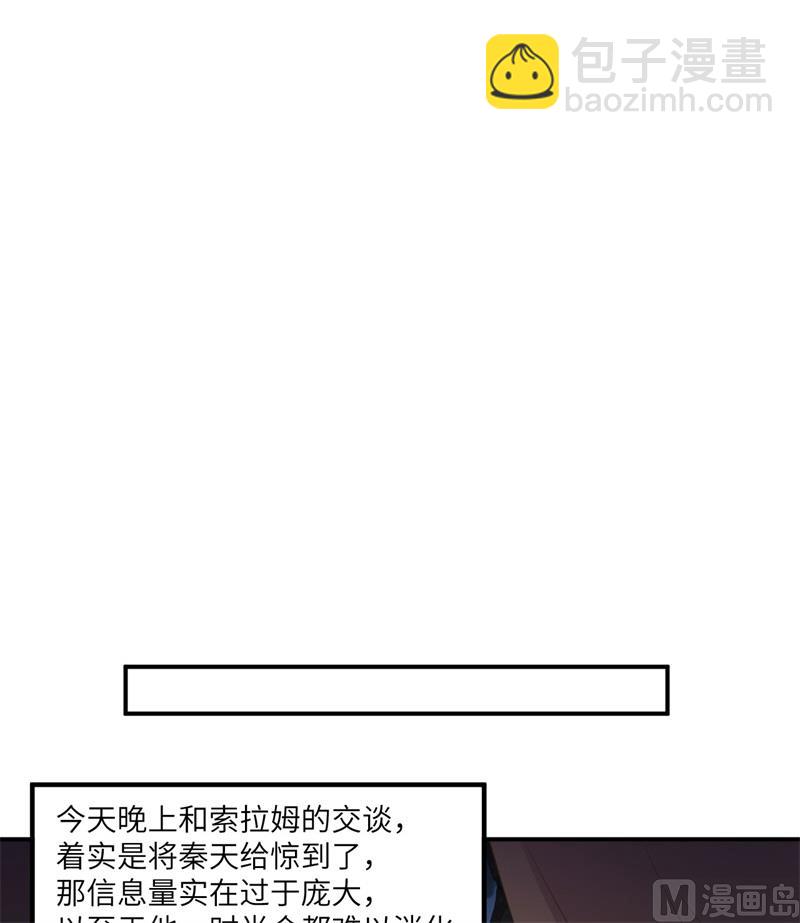 161 赫兹梅克13