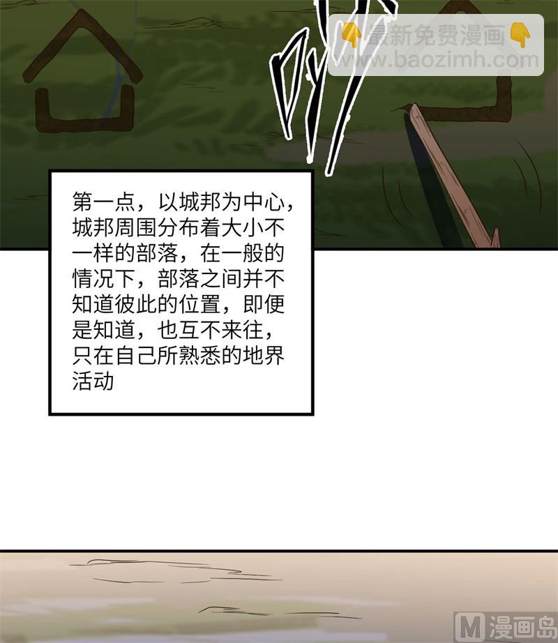 161 赫兹梅克16