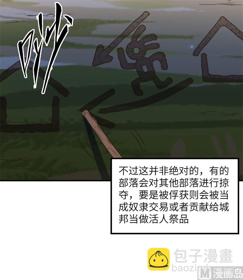 161 赫兹梅克17