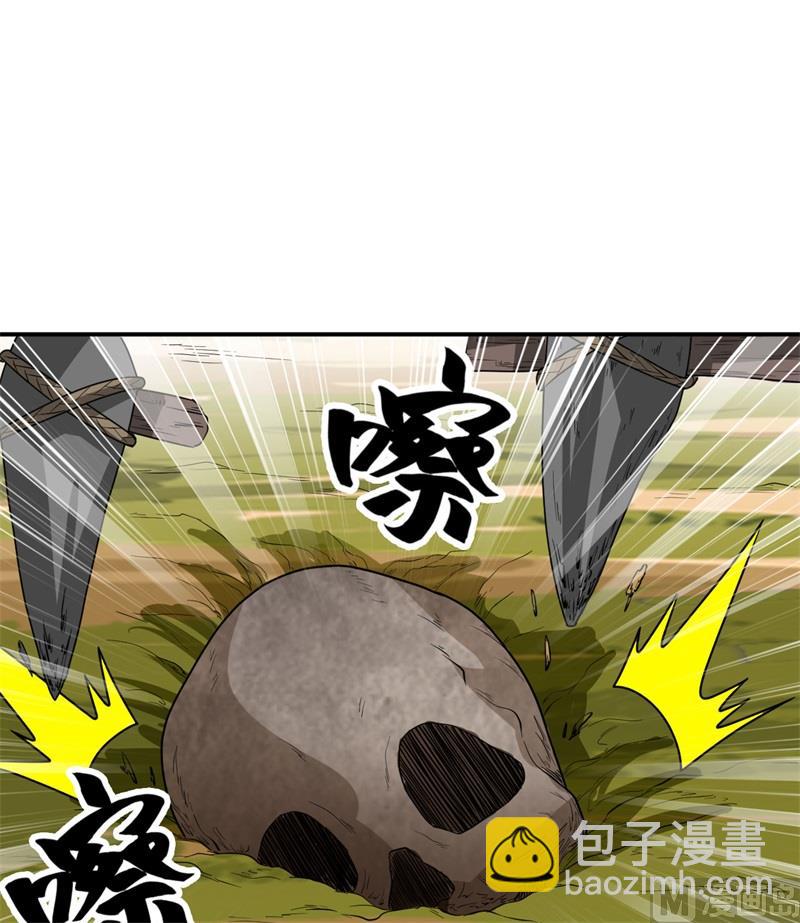 161 赫兹梅克25
