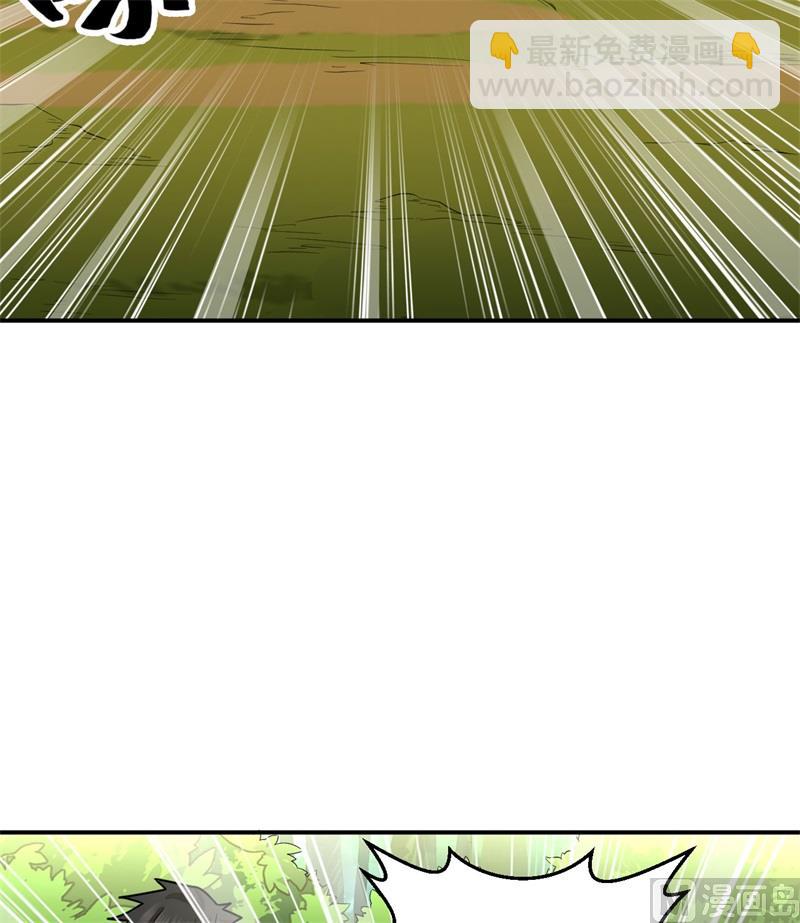 161 赫兹梅克26