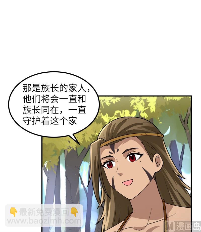 161 赫兹梅克28