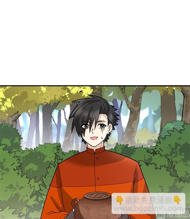 161 赫兹梅克31