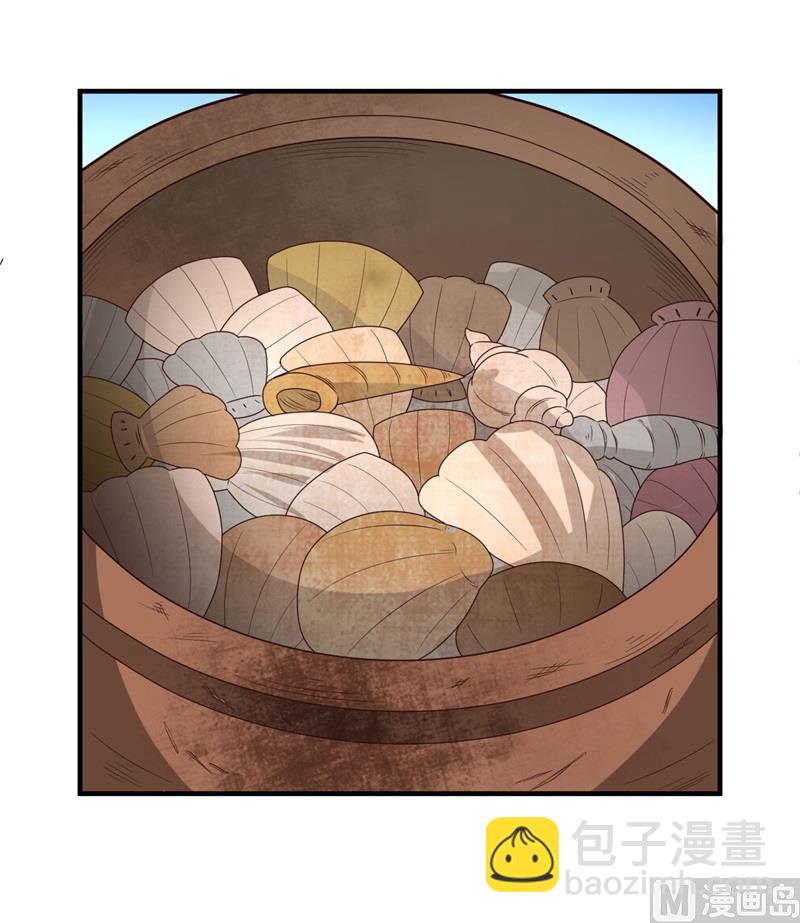 161 赫兹梅克36
