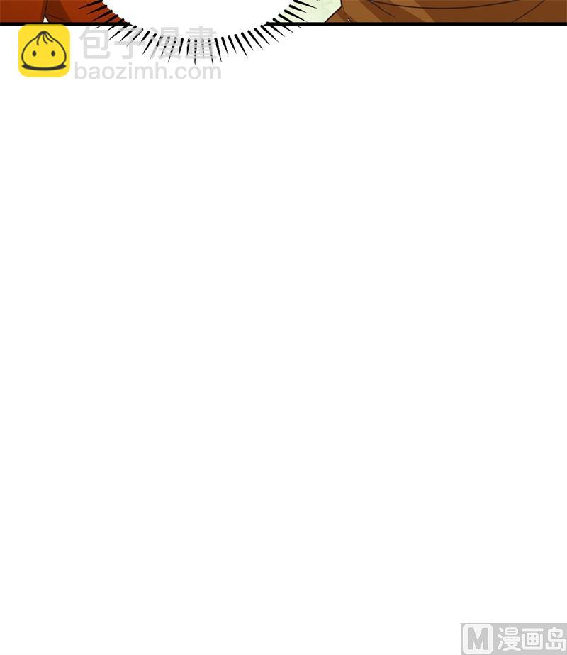 161 赫兹梅克60