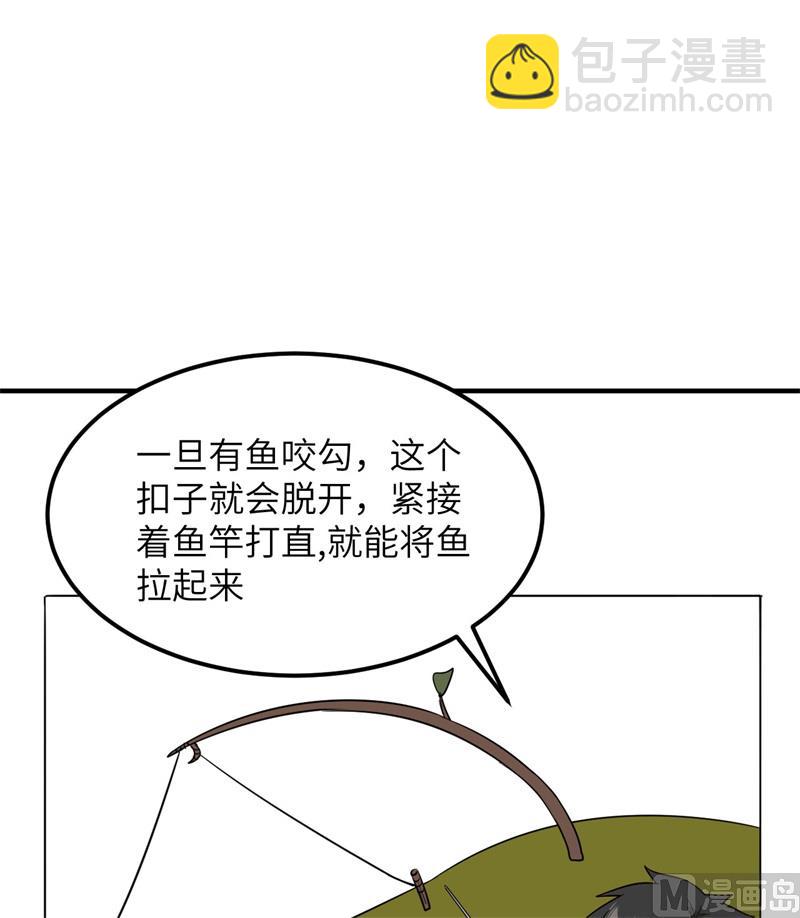 162 巨骨舌鱼16