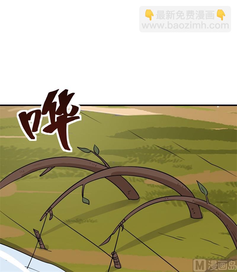 162 巨骨舌鱼18