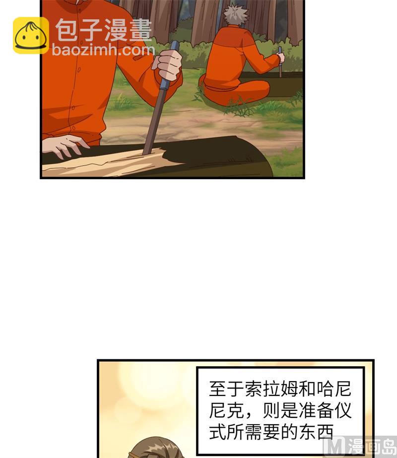163 名为大地11