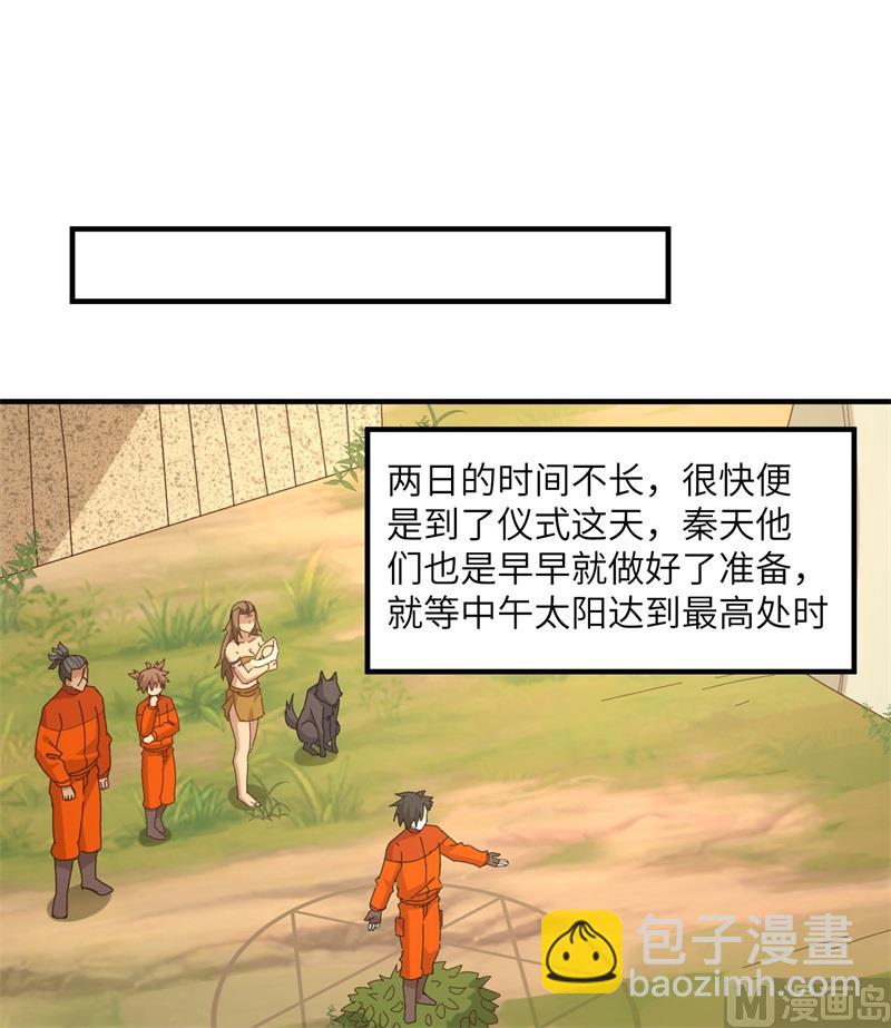 163 名为大地13