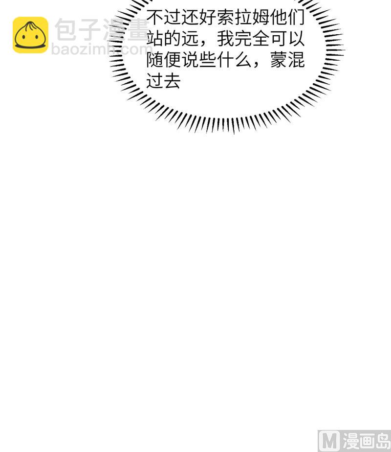 163 名为大地17
