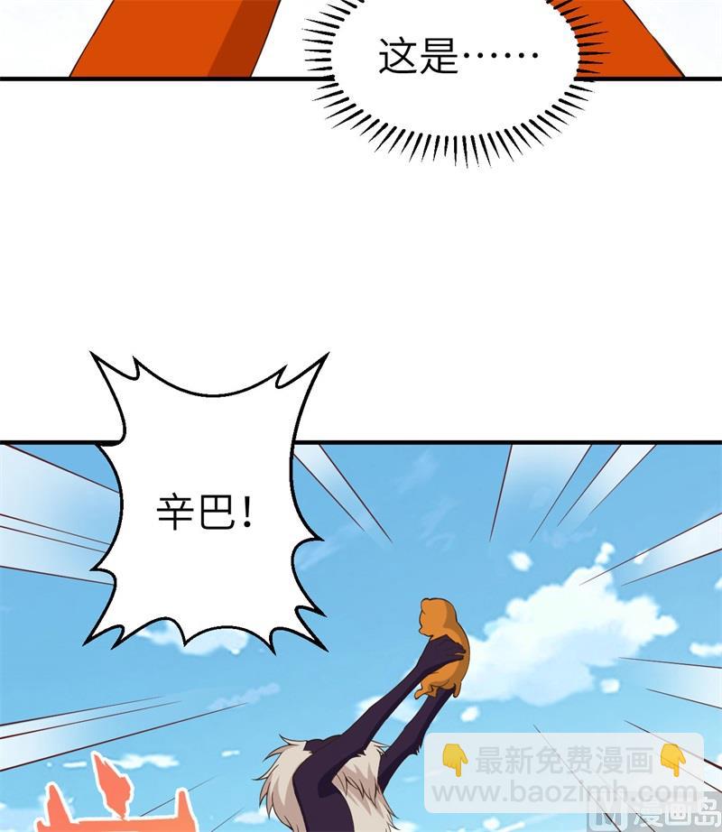 163 名为大地23