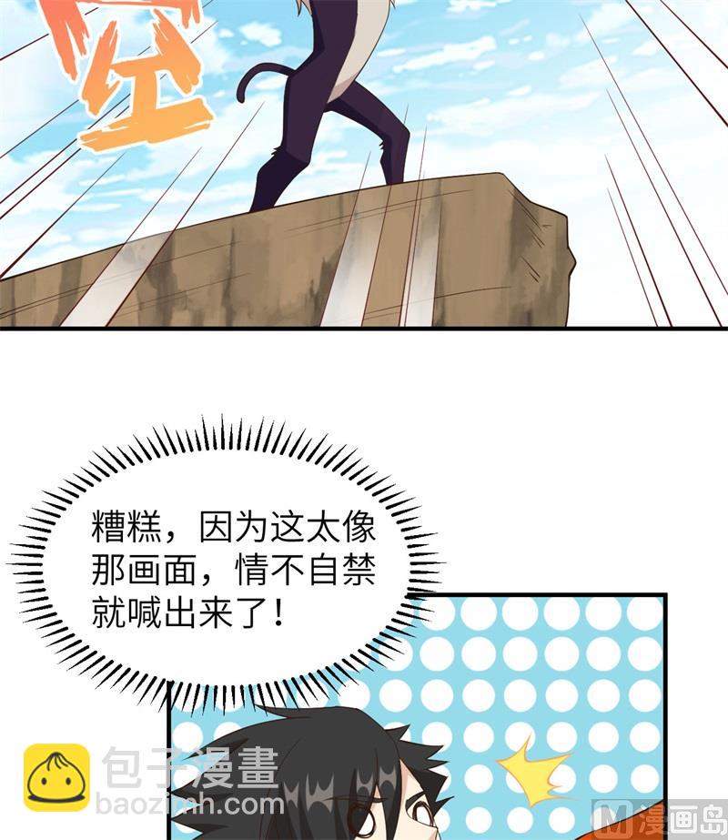163 名为大地24