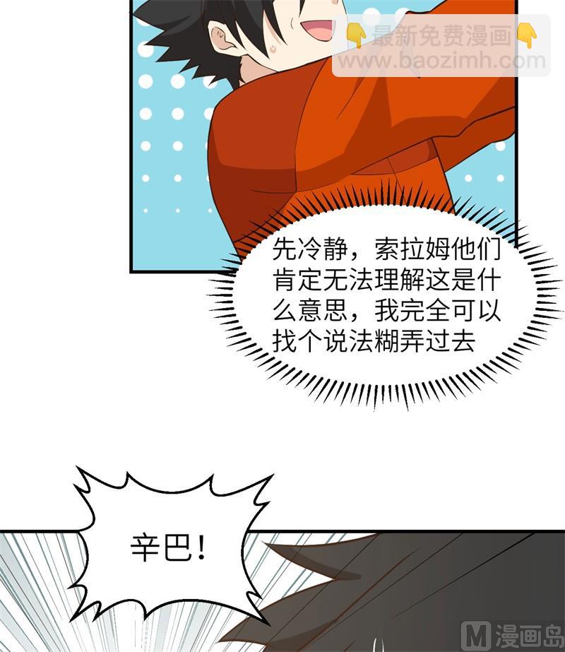 163 名为大地25