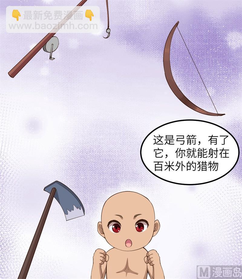 163 名为大地30
