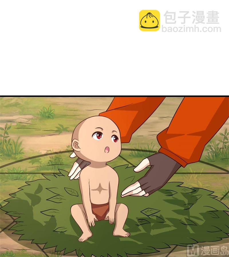 163 名为大地33