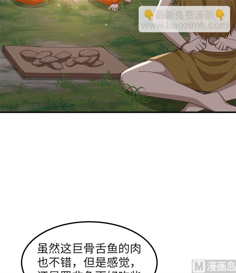 163 名为大地4