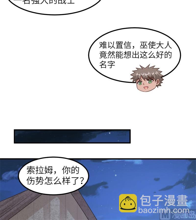 163 名为大地44